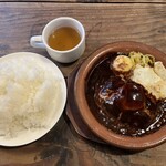 Restaurant Chez Noix - 