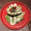 鉄板バル　サクマル - 料理写真:エビとクリームチーズのアボカドサラダ