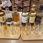 山崎蒸留所 ギフトショップ - 