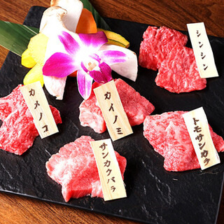 和牛焼肉ブラックホール_2