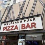 ウルフギャング・パック　PIZZA BAR 大阪 ザ パーク フロント ホテル店 - 