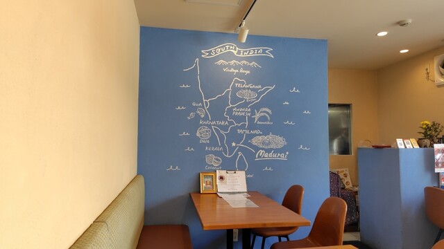 Madurai Kitchen photo 5