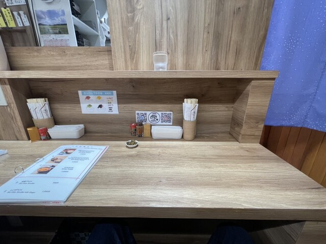 Asakusa Towada Metoro Tori Ten photo 4