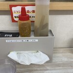 麺屋 こころ 八丁堀店 - 