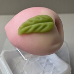 久栄堂菓子舗 - 『ねりきり(桃)』
