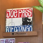 JAZZ&COFFEE YURI - ジョー・パスの「フォー・ジャンゴ」