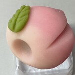 久栄堂菓子舗 - 『ねりきり(桃)』