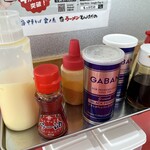 ラーメン もっけだの - 卓上アイテム