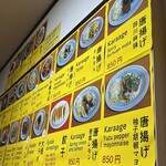 ヴィーガン居酒屋 真さか - 