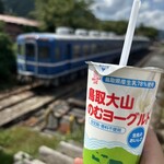 道の駅 若桜 - ドリンク写真: