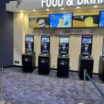 イオンシネマ - 