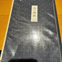 かどや 虎ノ門 -  かどや 虎ノ門 -