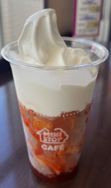 ミニストップ 郡山八山田店 &ndash; 24時間営業の便利なコンビニ