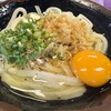 手打十段 うどんバカ一代