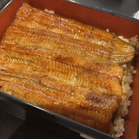 鰻 十和田 - 