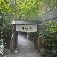 赤坂うまや - 