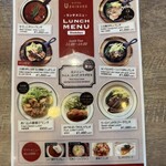 BISTRO うしすけ - 