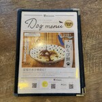 BISTRO うしすけ - 
