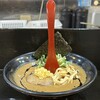 特製ラーメン はせがわ