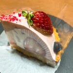 mogute - いちごのモンブランタルト
