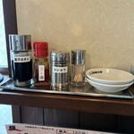 九州ラーメン　片岡製作所 - 