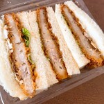 グラマー・ペイン - 