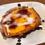 グラマー・ペイン - これ美味しかった！(名前不明)