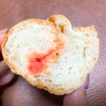 グラマー・ペイン - 明太子とフランスパン