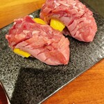 なまらむーちょ - 