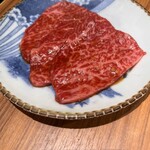 焼肉ホルモン金樹 - 