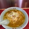 ラーメン＆カレー専門店 太源