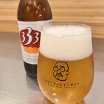 フォーティントーキョー 新宿店 - 