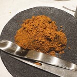 南青山 七鳥目 - 