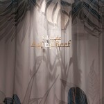 銀座焼肉 Salon de AgingBeef - 