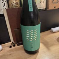酒亭穂椋 - 最初はさっぱりした酒。