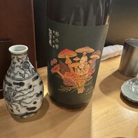 酒亭穂椋 - 猪に合わせて、これもぬる燗で。