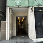 銀座 しのはら - 