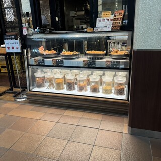 咖喱&カレーパン 天馬_2