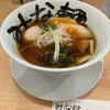 みな麺 なんばウォーク店