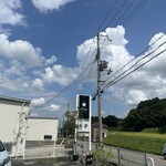 efuu by cowcow Garden - 