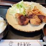 キッチントーキョー - 