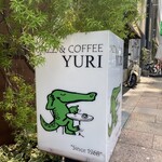JAZZ&COFFEE YURI - 
