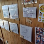 堂の浦 - サイン　目黒蓮のサインはありません