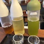 ウルワシ ジャパニーズティ - 