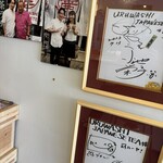 ウルワシ ジャパニーズティ - 