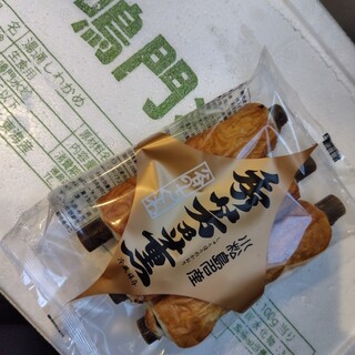 谷ちくわ商店_0