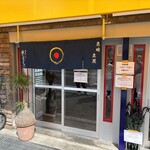 猿でもわかるわ - 