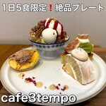 cafe3tempo - 