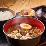 くまき食堂 - 牛すじ煮込み定食