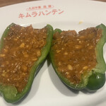 九州中華 鶏 麺 キムラハンテン by NOGI NISHIAZABU TOKYO - 